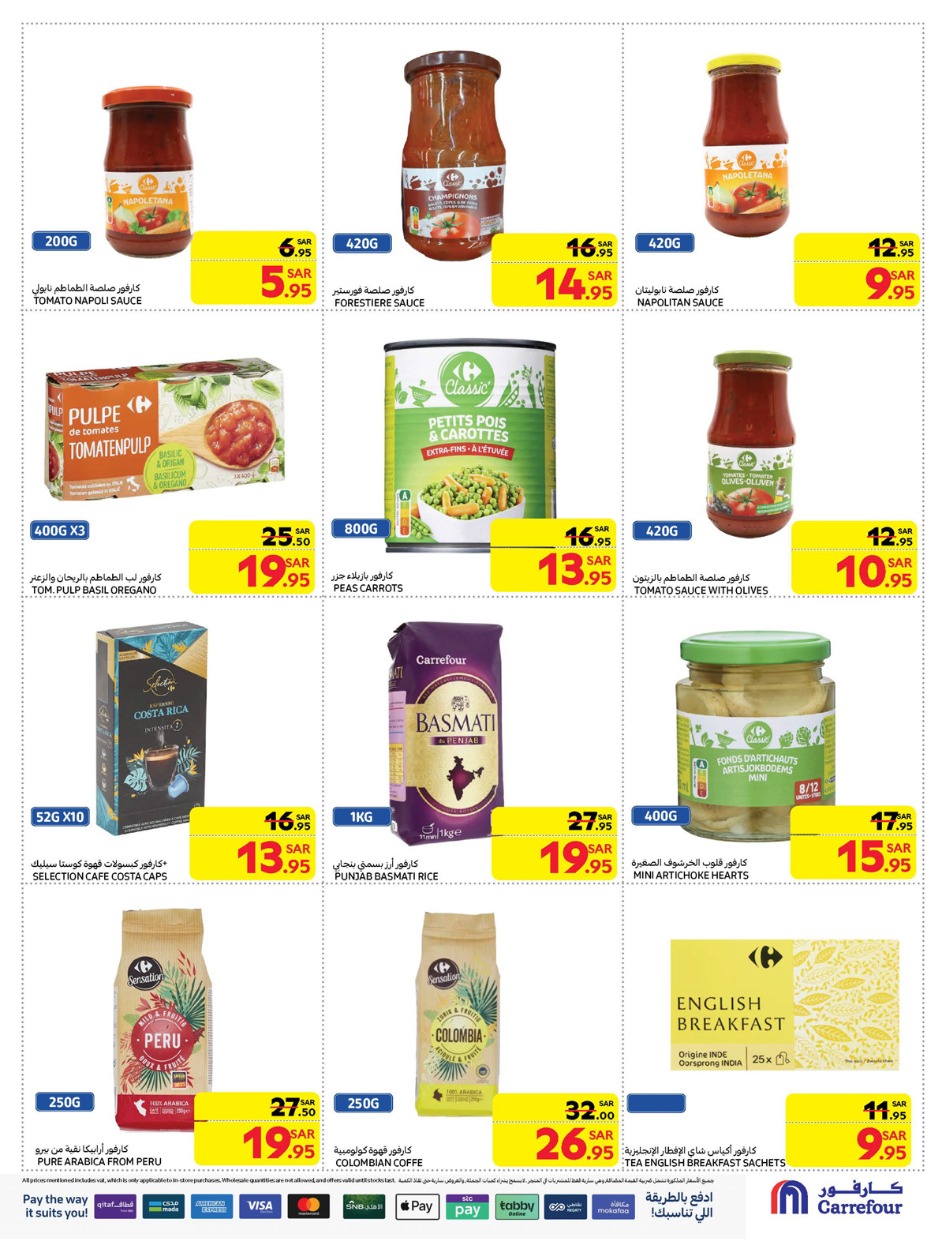 carrefour-saudi offers from 8jan to 14jan 2025 عروض كارفور السعودية من 8 يناير حتى 14 يناير 2025 صفحة رقم 30